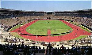 National Sports Stadium Zimbabwe